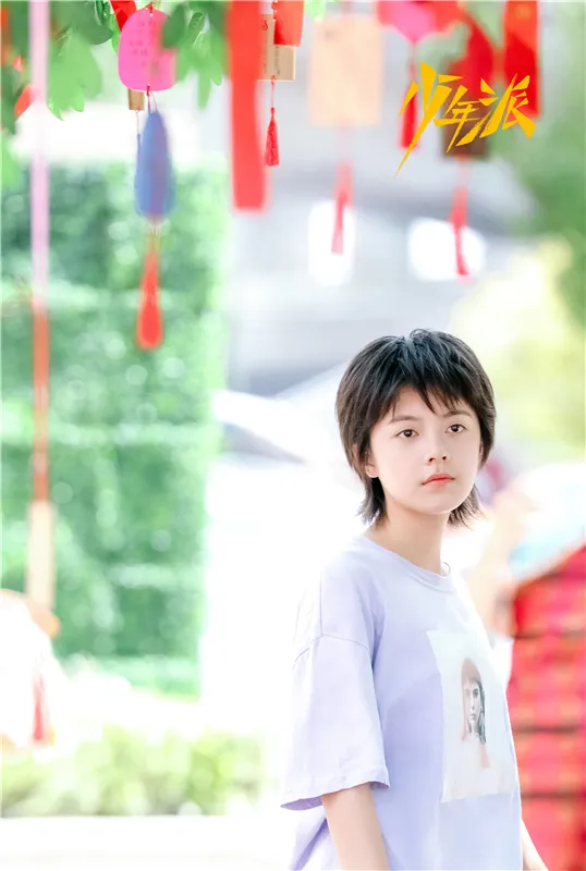  Jin Mai Jaho  饰 林妙妙.jpg