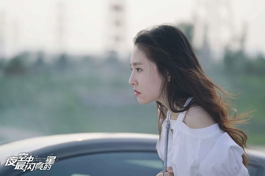  Wu Qian (actress) 饰演 Yang Zhen 真.jpg