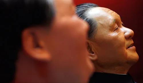 插图1： Deng Xiaoping .jpg
