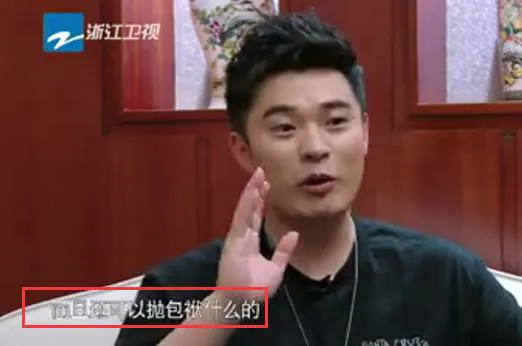  Lay (entertainer) ， Lu Han ， Kris Wu …感谢综艺节目让我们看到他们抛去偶像包袱展现的真实自我1285.png